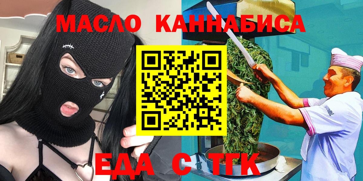 Cocaine  Вход с VPN  Каннабис  АМФ   Меф кристаллы  Нальчик  ГАШ  A PVP СОЛЬ   Канабис 