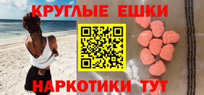 а пвп мука Гатчина