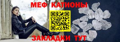 а пвп мука Гатчина