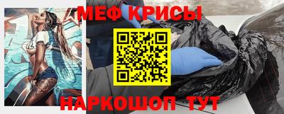 героин Гагарин