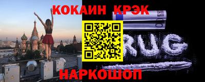 мдпв Гай
