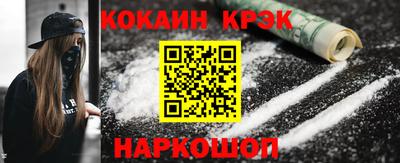 героин Гагарин