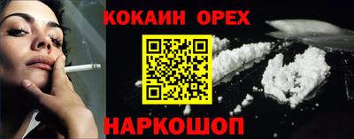 а пвп мука Гатчина