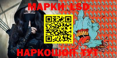 индика Первоуральск