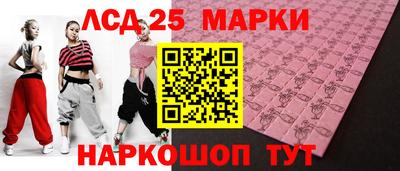 а пвп мука Гатчина