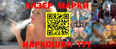 героин Гагарин