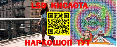героин Гагарин