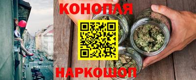 героин Гагарин