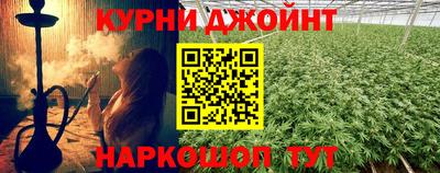 героин Гагарин