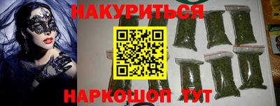 героин Гагарин