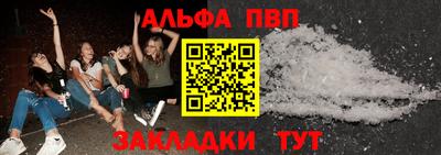 мдпв Гай