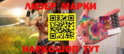 героин Гагарин