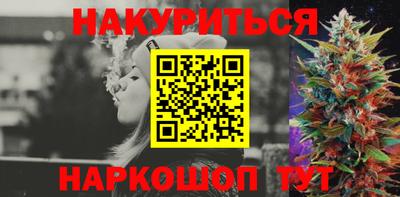 мдпв Гай