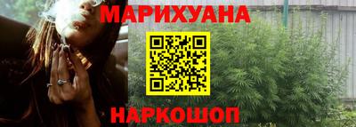 героин Гагарин