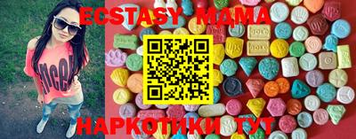 мдпв Гай