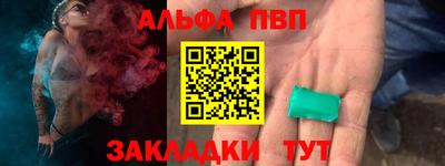 героин Гагарин