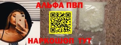 мдпв Гай