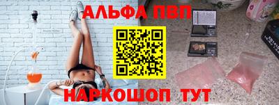 героин Гагарин