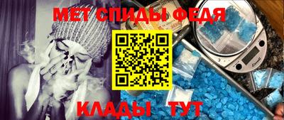мдпв Гай