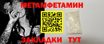 мдпв Гай