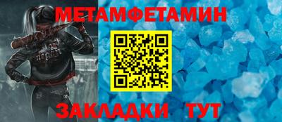 мдпв Гай