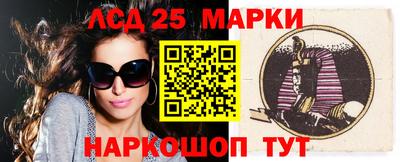 мдпв Гай