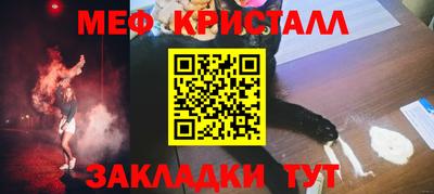 синтетический гашиш Пенза