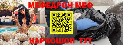 а пвп мука Гатчина