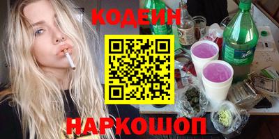 мдпв Гай