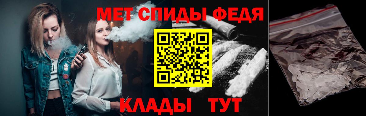 Гашиш Нальчик